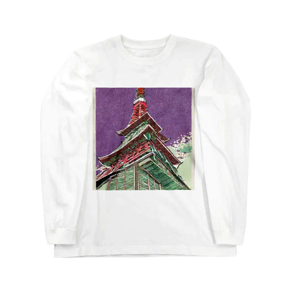 ozizousanのtokyotower3 ロングスリーブTシャツ