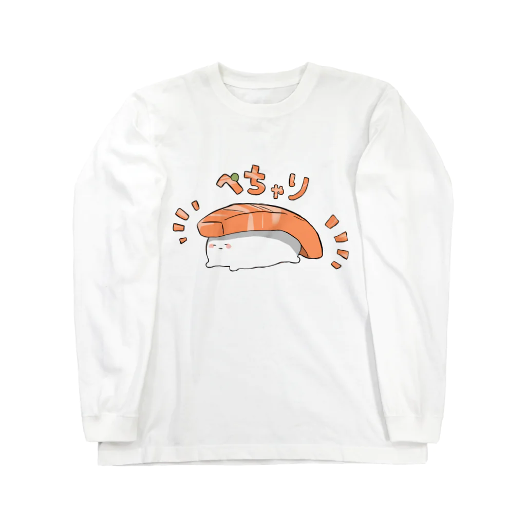 伊達丸のぺちゃりサーモンくん Long Sleeve T-Shirt