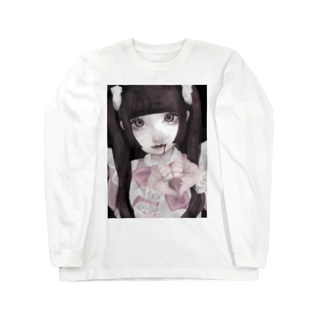 はだしちゃーんのツインテールメイド1⃣ Long Sleeve T-Shirt