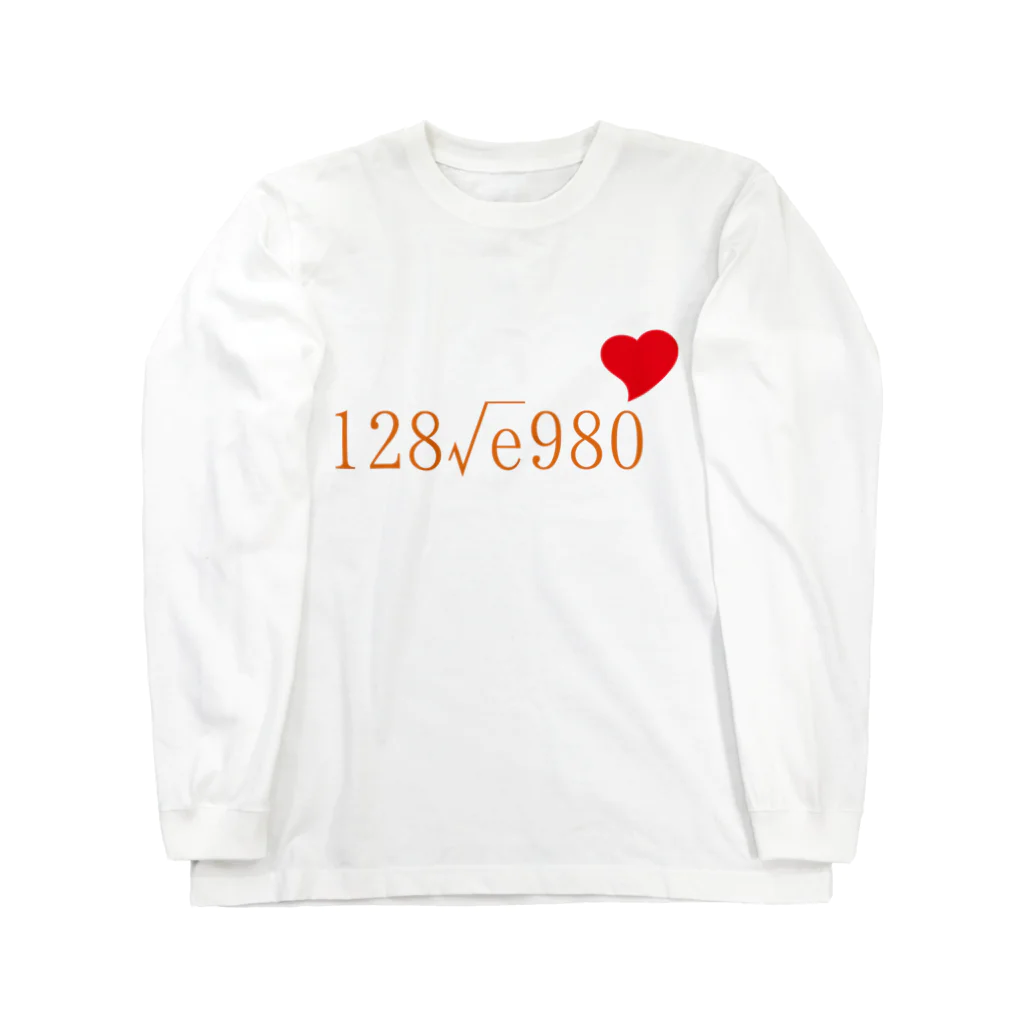 スタジオMの恋の数式（オレンジ） Long Sleeve T-Shirt