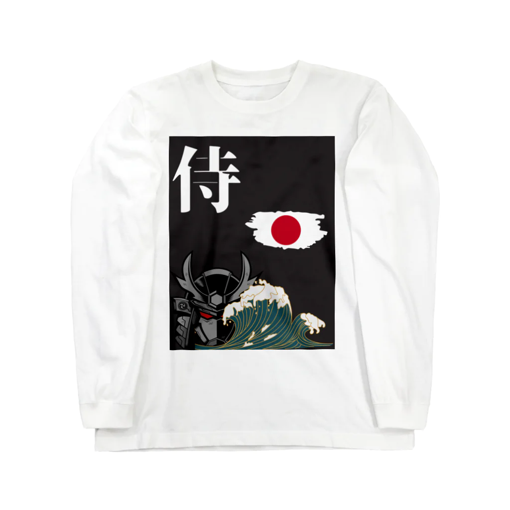 Tsubachan Shop【シンプルでかっこいい・かわいいデザイン中心】のジャパニーズカルチャー Long Sleeve T-Shirt