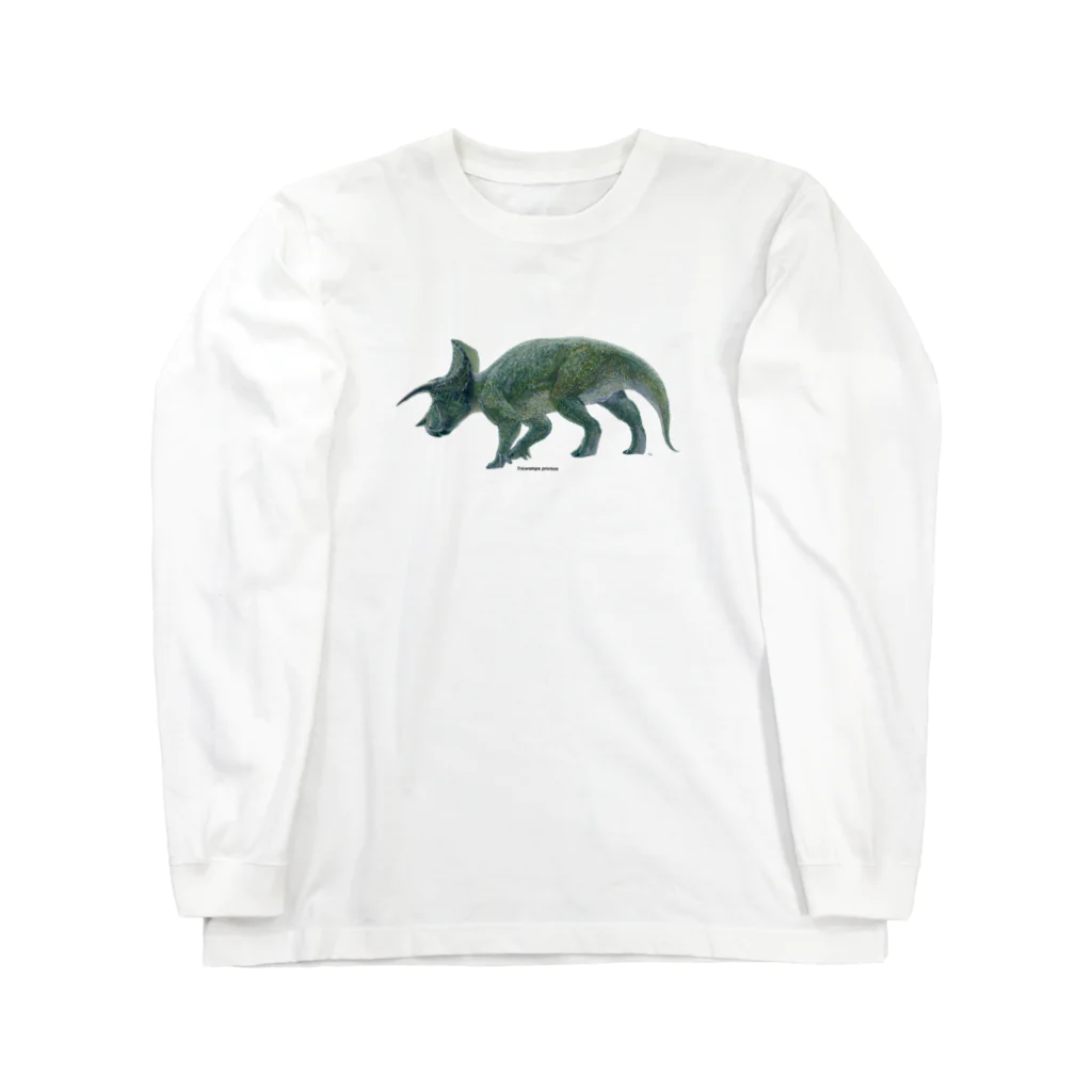 segasworksのTriceratops prorsus(トリケラトプス ・プロルスス)着彩画 Long Sleeve T-Shirt