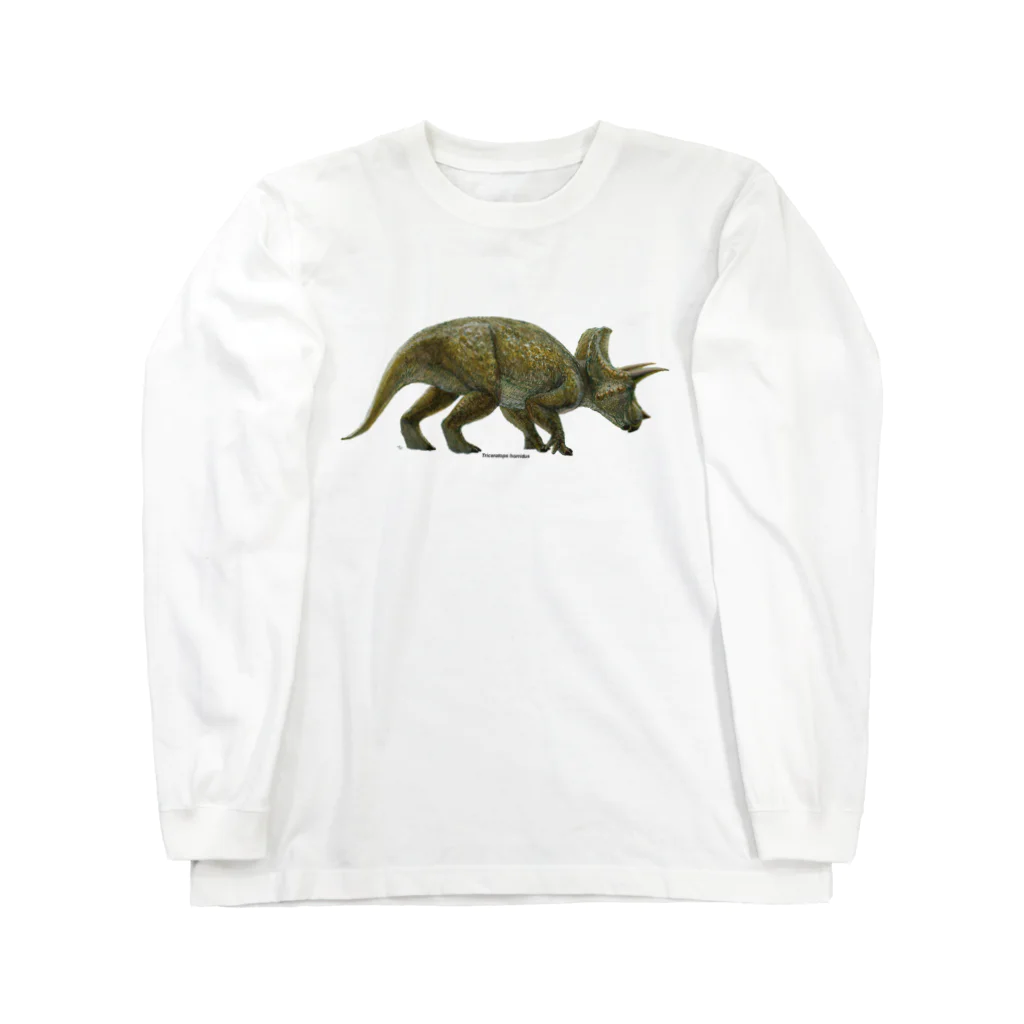 segasworksのTriceratops horridus(トリケラトプス ・ホリドゥス)着彩画 ロングスリーブTシャツ