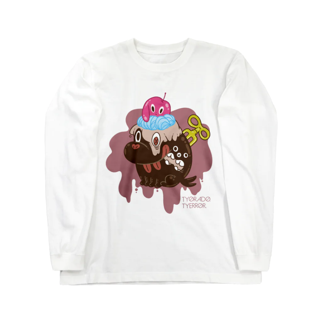 Yumenaoshiのチェラーとチョラドー Long Sleeve T-Shirt