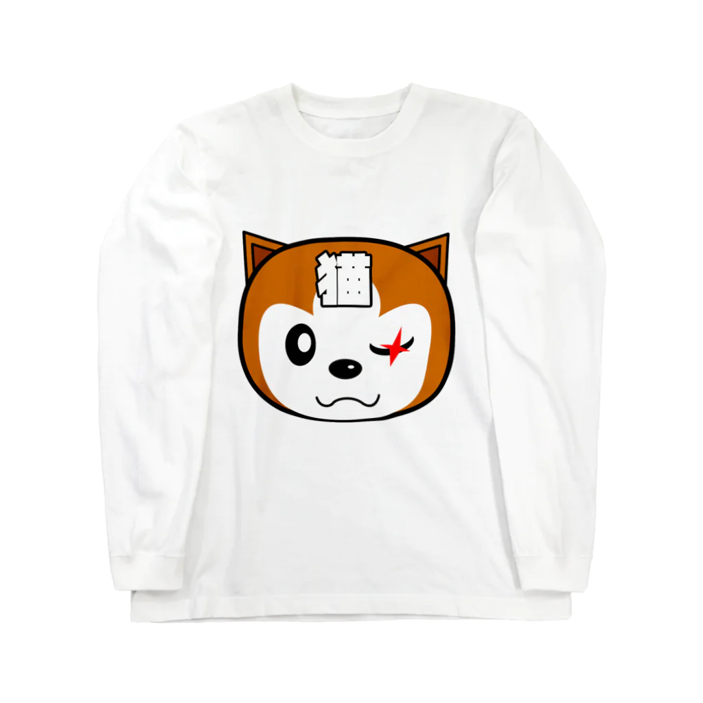 チャタリオの【原価販売】隻眼の野良猫チャタローBタイプ Long Sleeve T-Shirt