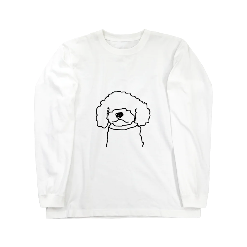 nekuranopoodleの根暗のプードル Long Sleeve T-Shirt