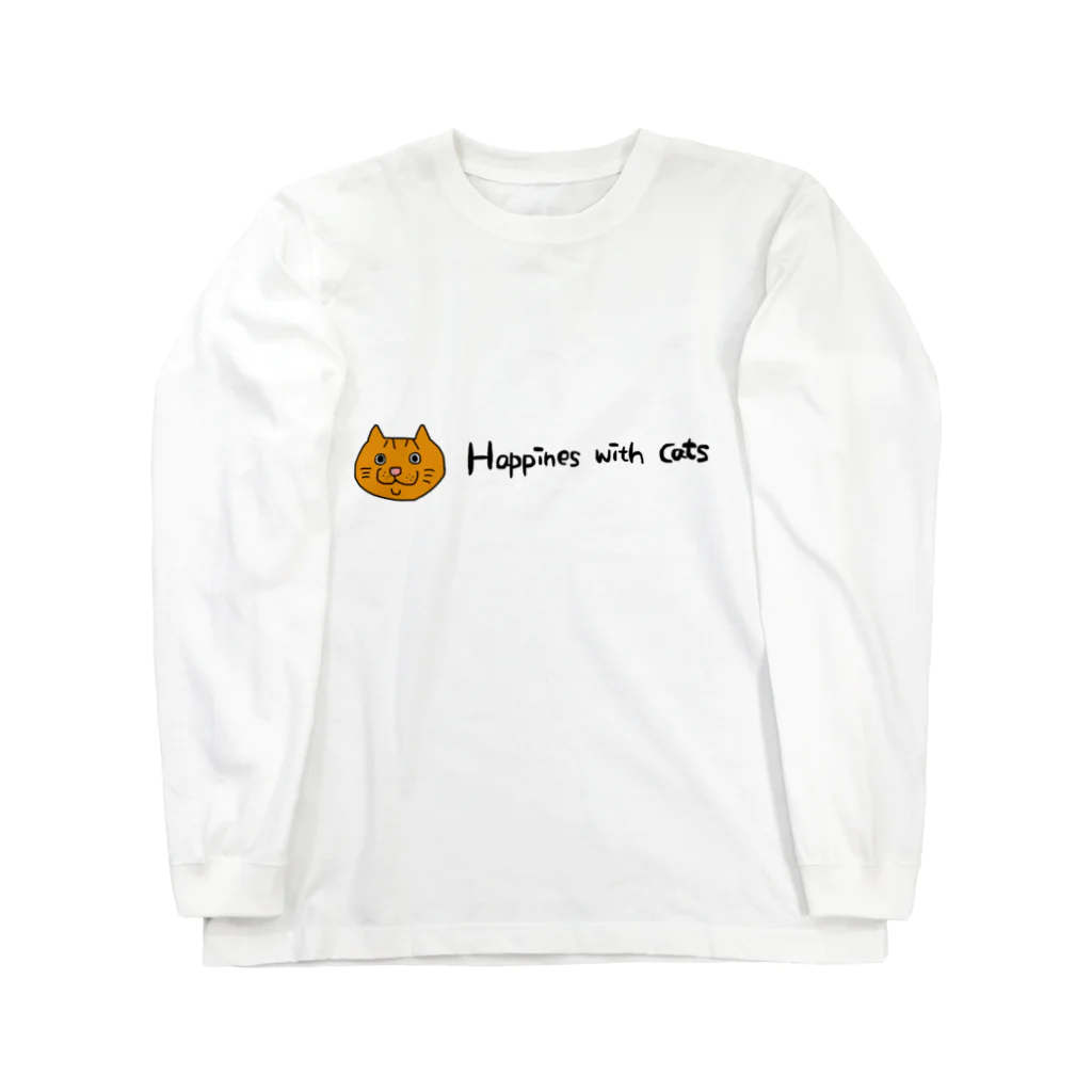 茶トラネコの茶トラ猫happines with cats ロングスリーブTシャツ