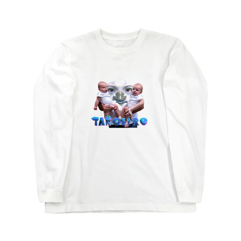 🍩tarojiro(たろじろ) shop🍩の双子を抱えるTシャツ by AI Long Sleeve T-Shirt