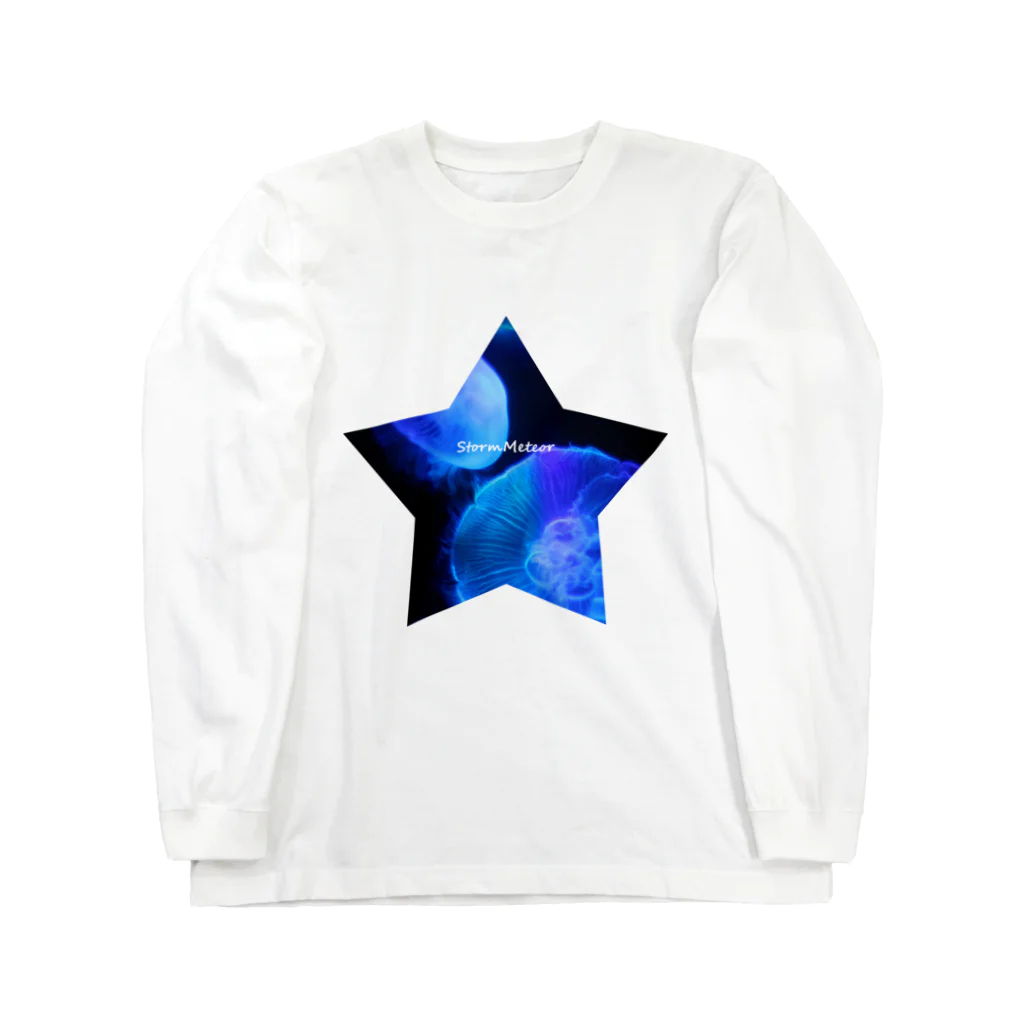 StormMeteorの星と海月 Long Sleeve T-Shirt