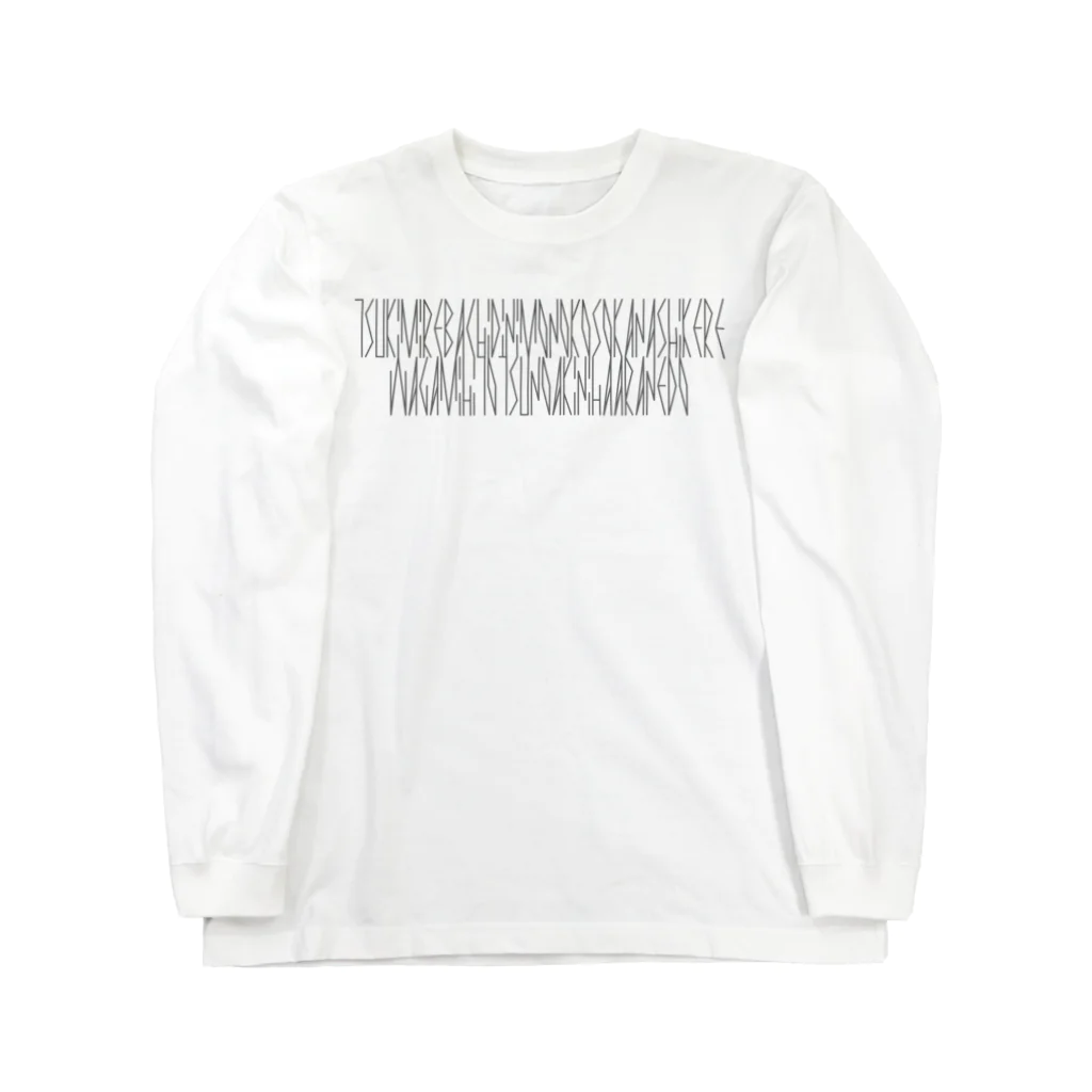 カナクギフォントの「百人一首 23番歌 大江千里」 Long Sleeve T-Shirt