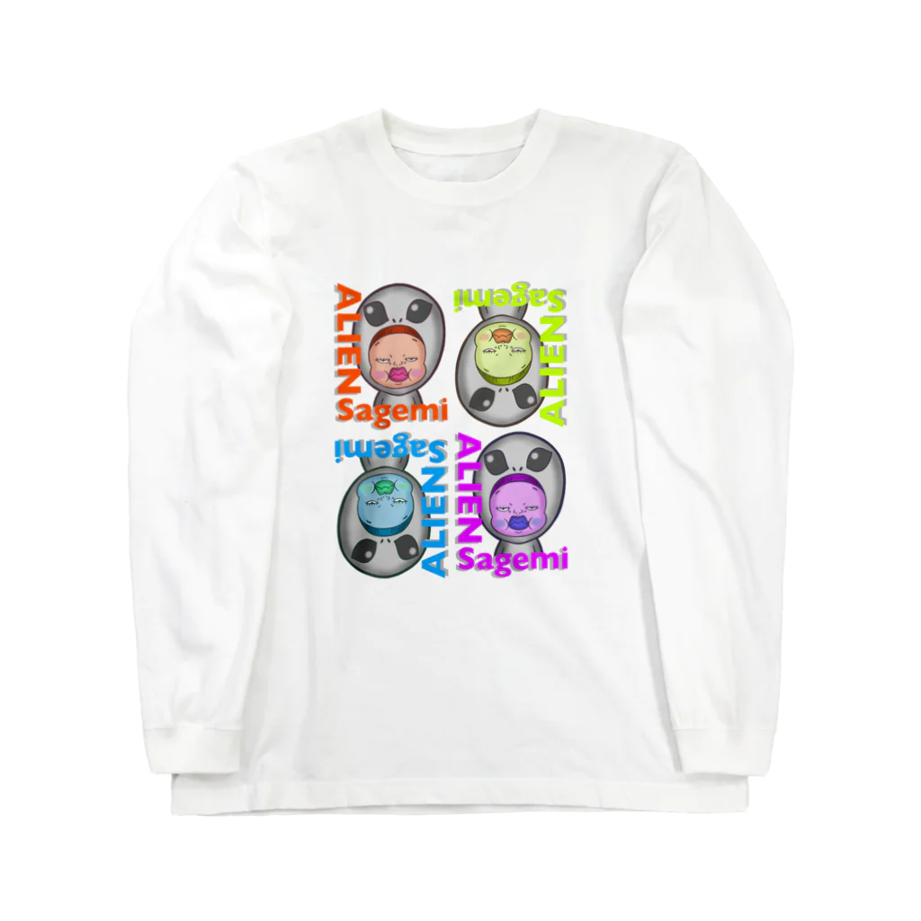 Siderunの館 B2の宇宙人だよ！さげみちゃん Long Sleeve T-Shirt