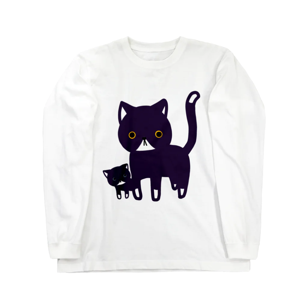 のほほん屋のねこのおやこ Long Sleeve T-Shirt