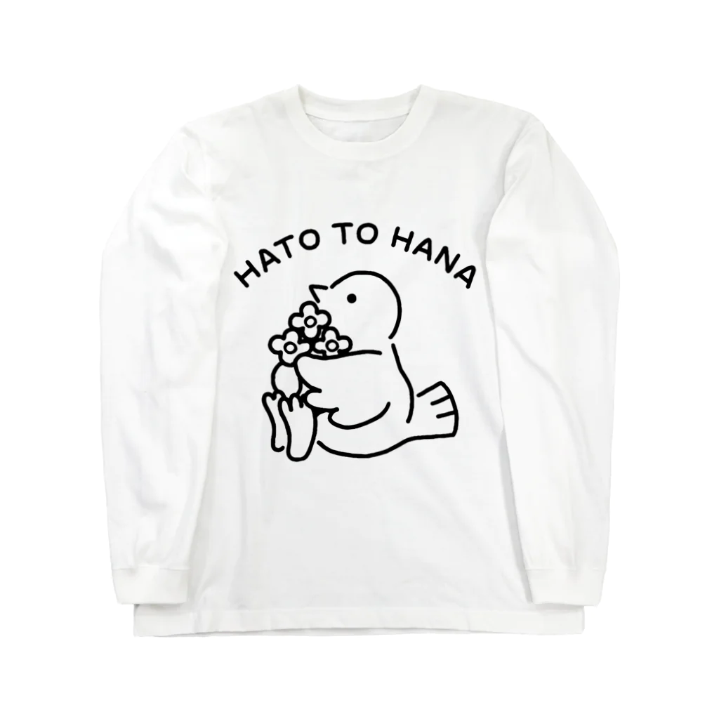 ヨロ吉のHATO TO HANA ロングスリーブTシャツ