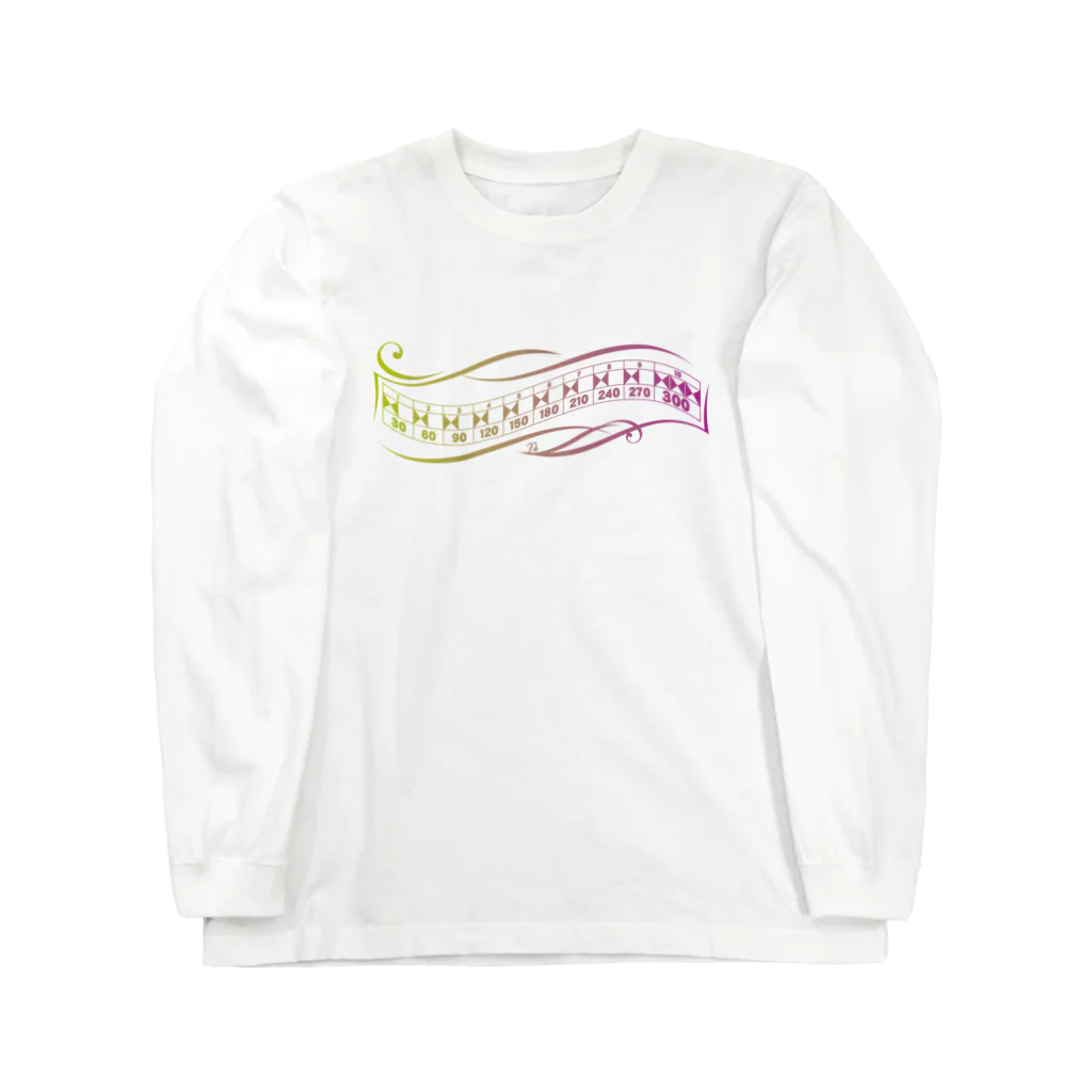 みりぷろ　のボウリング「パーフェクトスコア300」グラデーション Long Sleeve T-Shirt