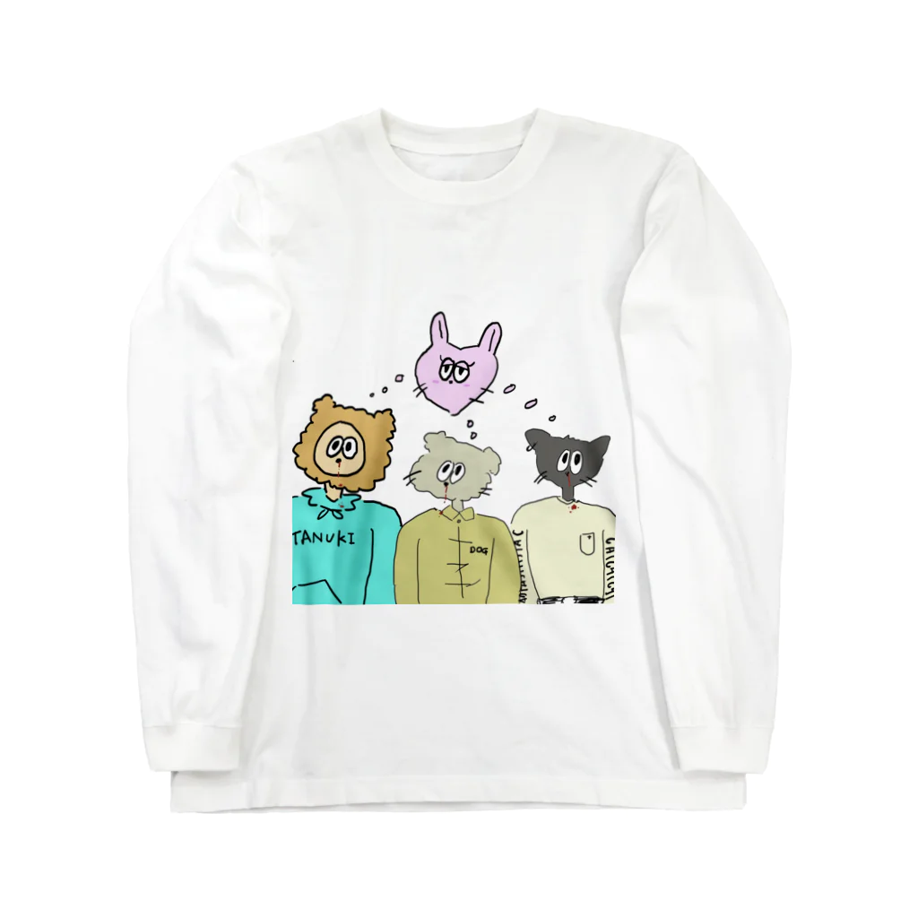 いち屋の恋じゃんラビットハント Long Sleeve T-Shirt