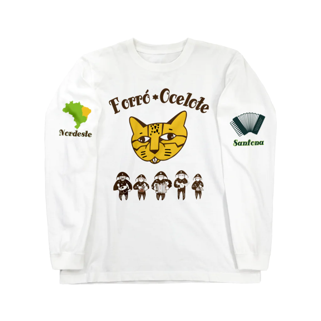 カイピリーニャshop「utubon」のocelote_sanfona Long Sleeve T-Shirt