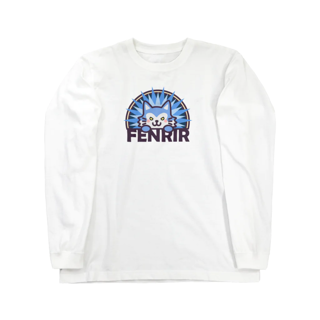 楽猫楽描しげ屋のFENRIR ロングスリーブTシャツ