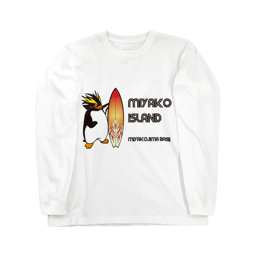 miyakojima_baseのちょい悪べーすくん Long Sleeve T-Shirt