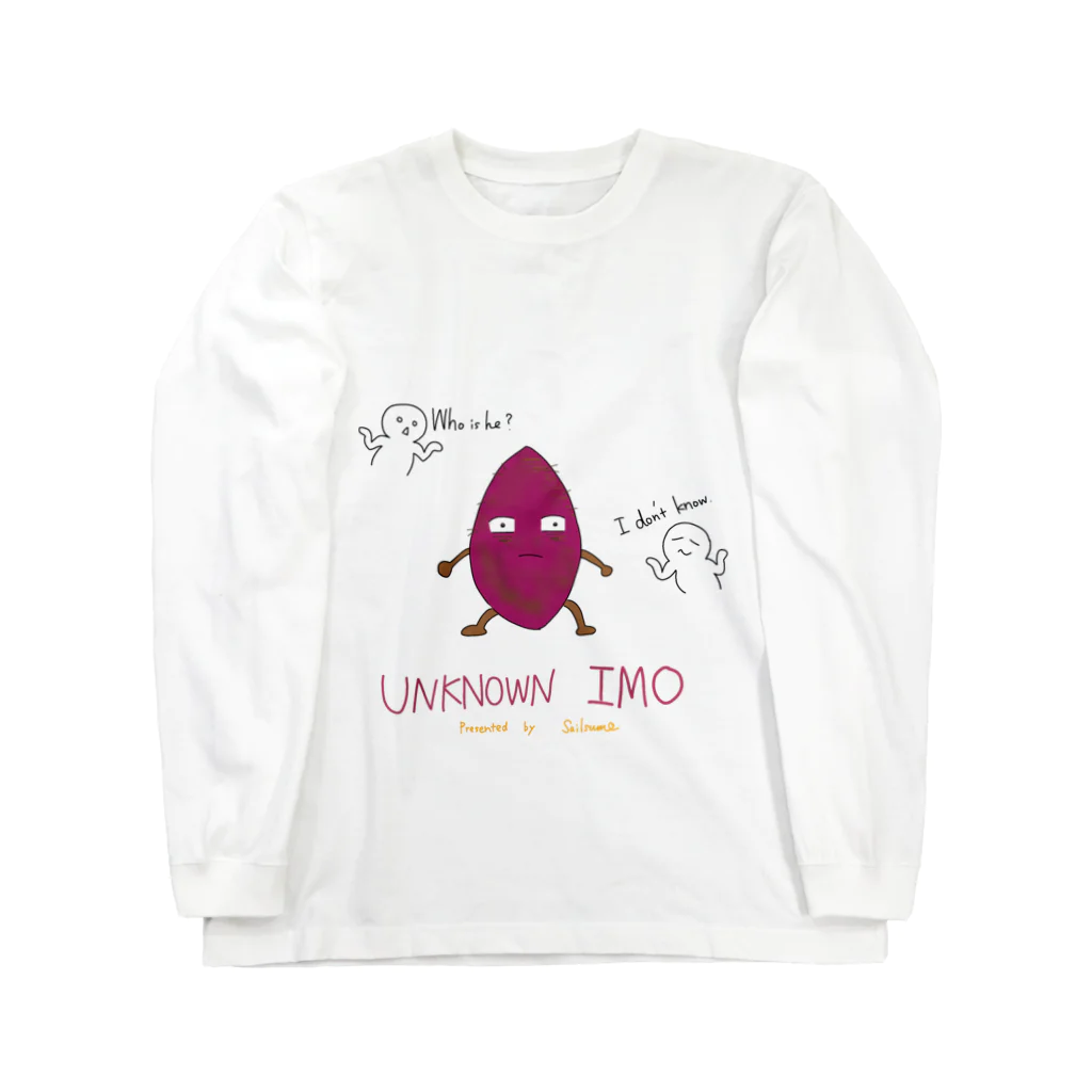 Sailsum のUnknown IMO reborn  ロングスリーブTシャツ