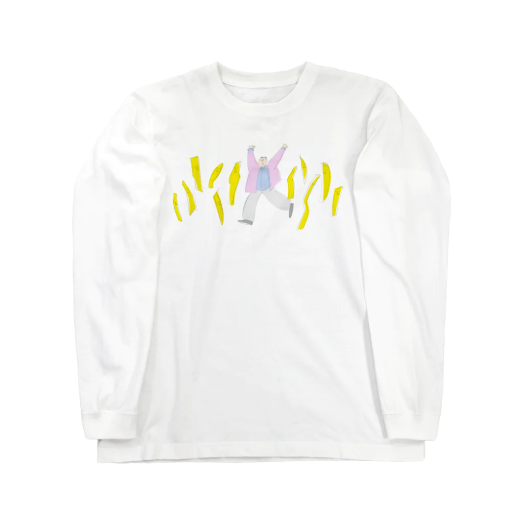 ママタルト本物チャンネルの大鶴肥満とポテト Long Sleeve T-Shirt