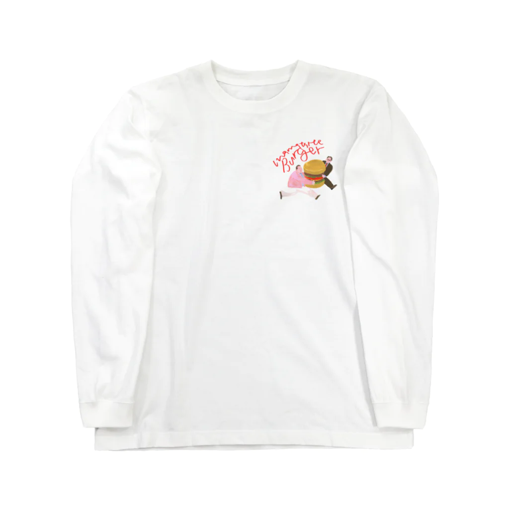 ママタルト本物チャンネルのデリバリー Long Sleeve T-Shirt