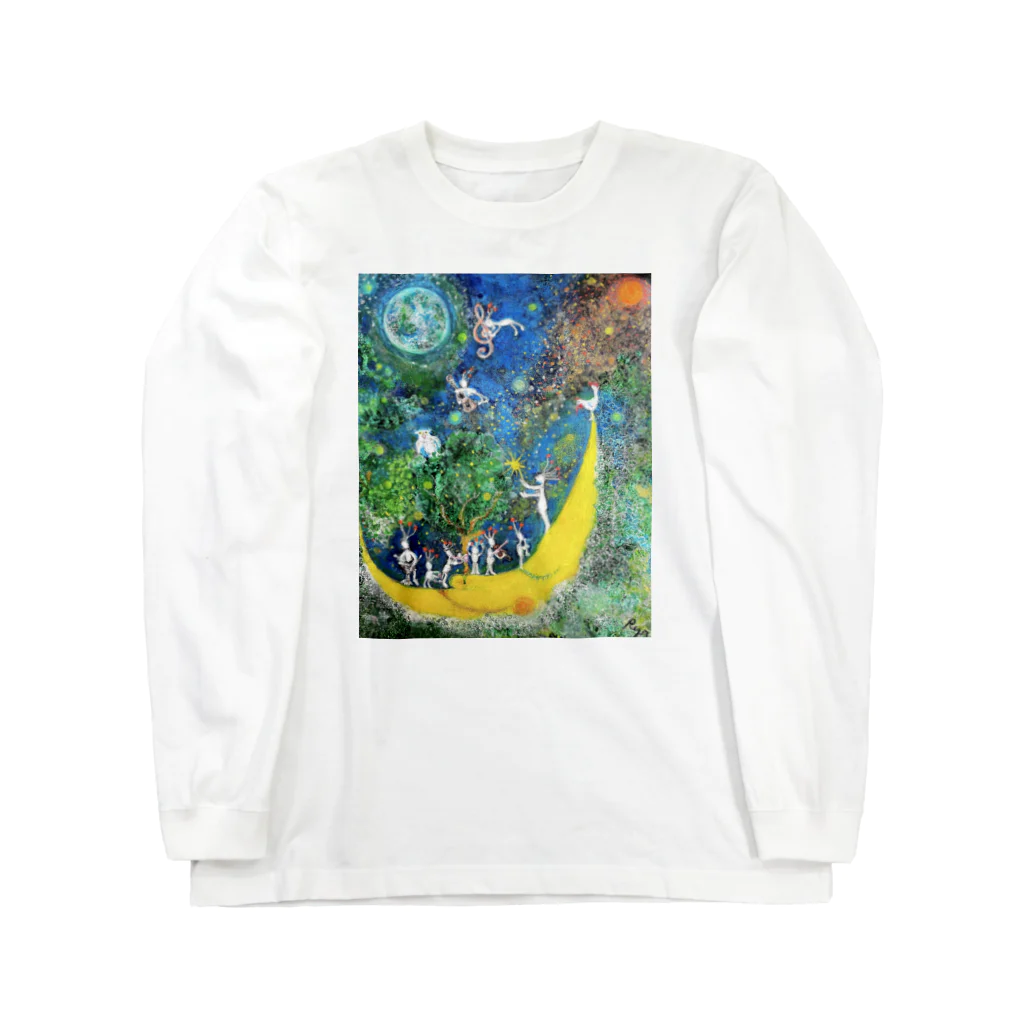 Ryncosmogonyの銀河の森のオーケストラ Long Sleeve T-Shirt