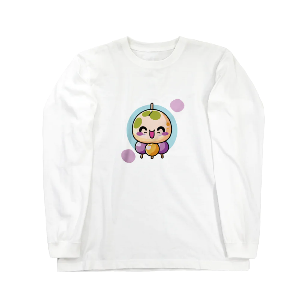 couichi_fgのだんごちゃん Long Sleeve T-Shirt