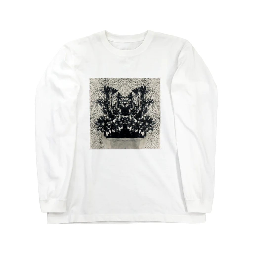 胡座峠ぺいんの邪 Long Sleeve T-Shirt