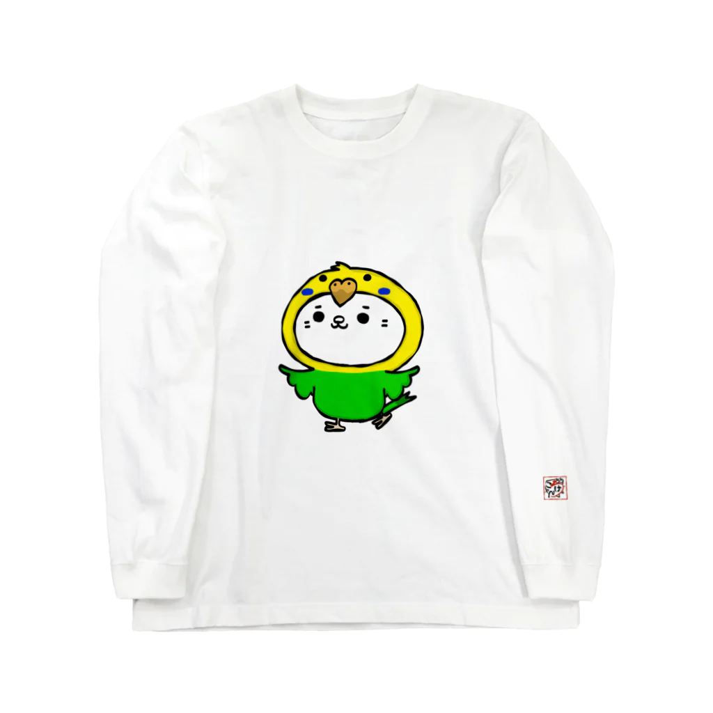 にゃんころげのにゃんころげ#0035 Long Sleeve T-Shirt