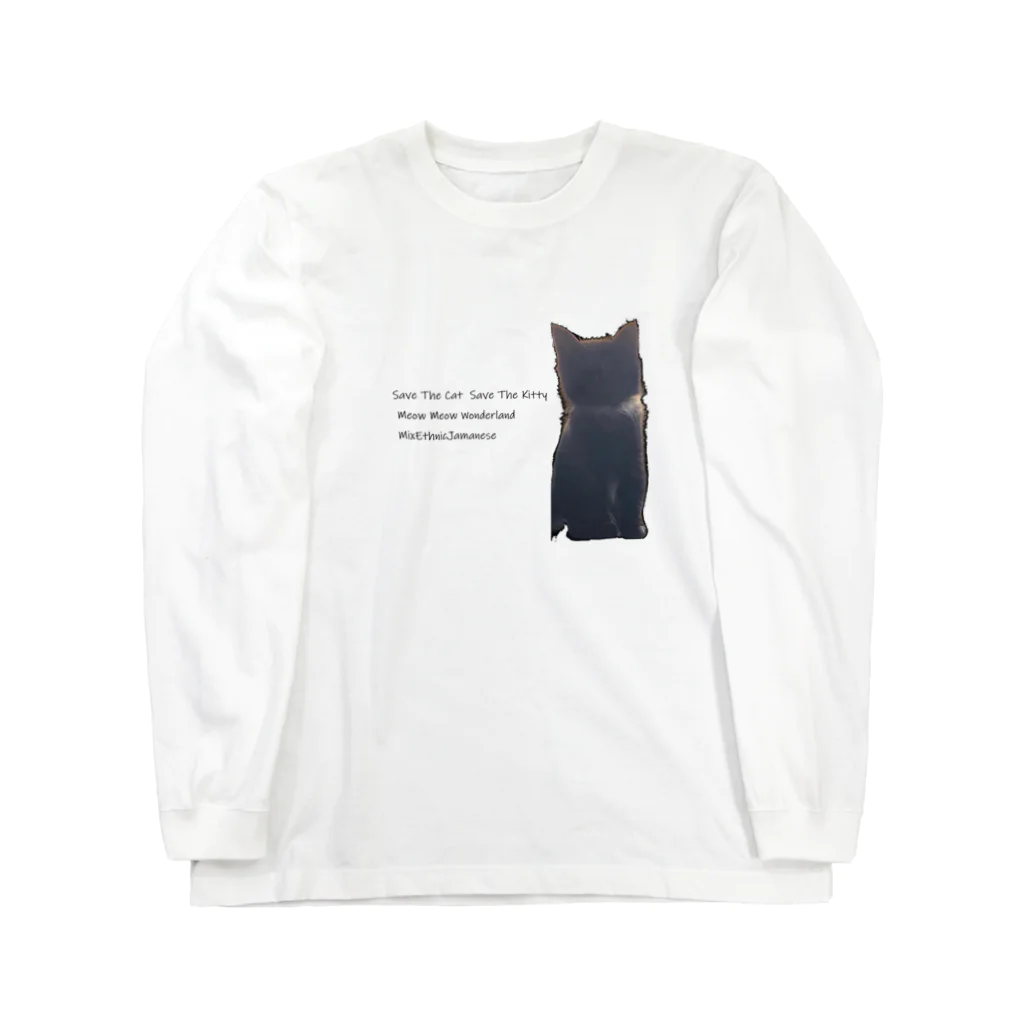 mixethnicjamamaneseのmixethnicjamanese 【Save The Cat Save The Kitty】すべてはここからはじまった Long Sleeve T-Shirt