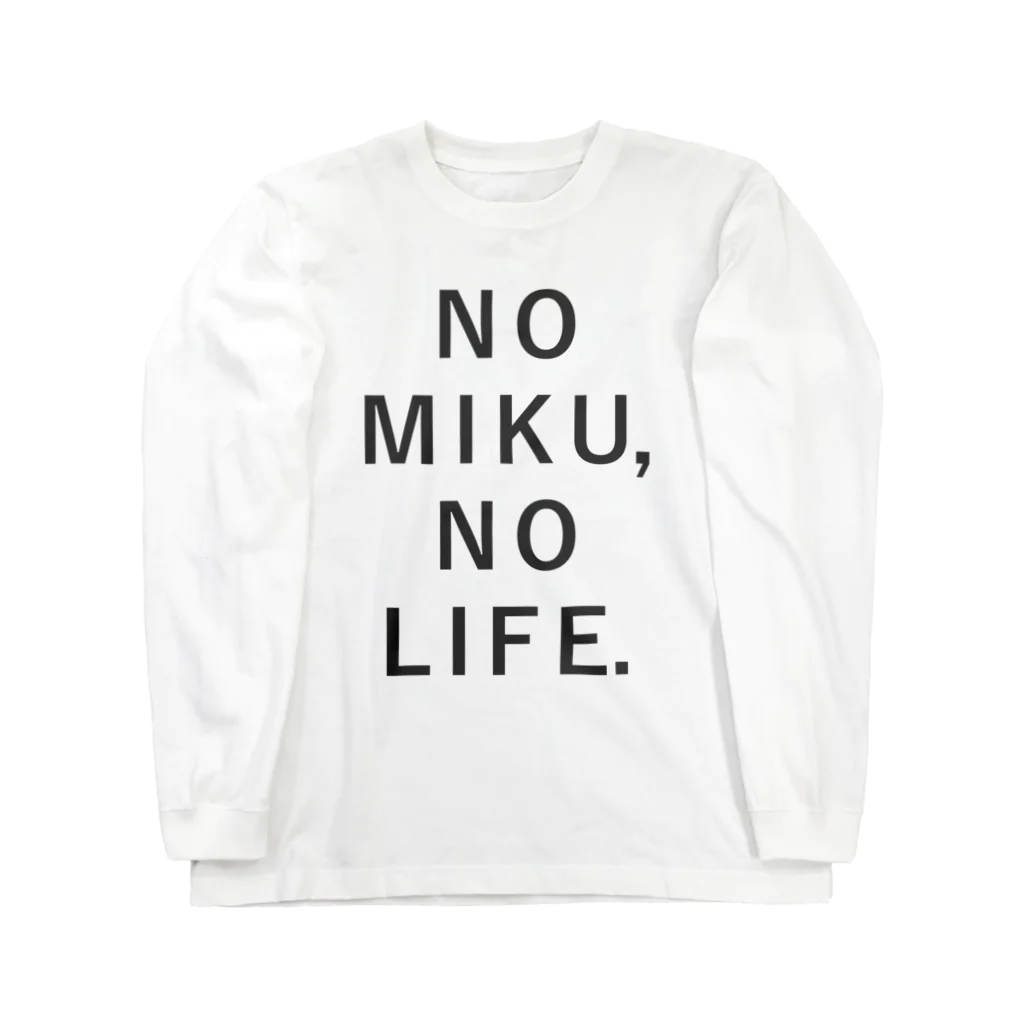 ミクステのNO MIKU, NO LIFE. ロングスリーブTシャツ