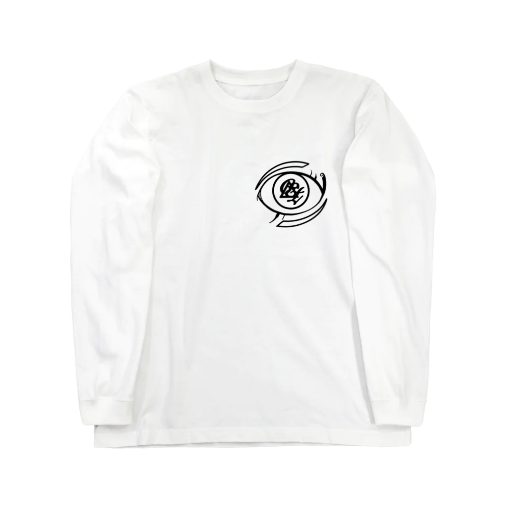 ashiato_hayato_C_E_LのMagia El ojo （魔法の目） ロングスリーブTシャツ