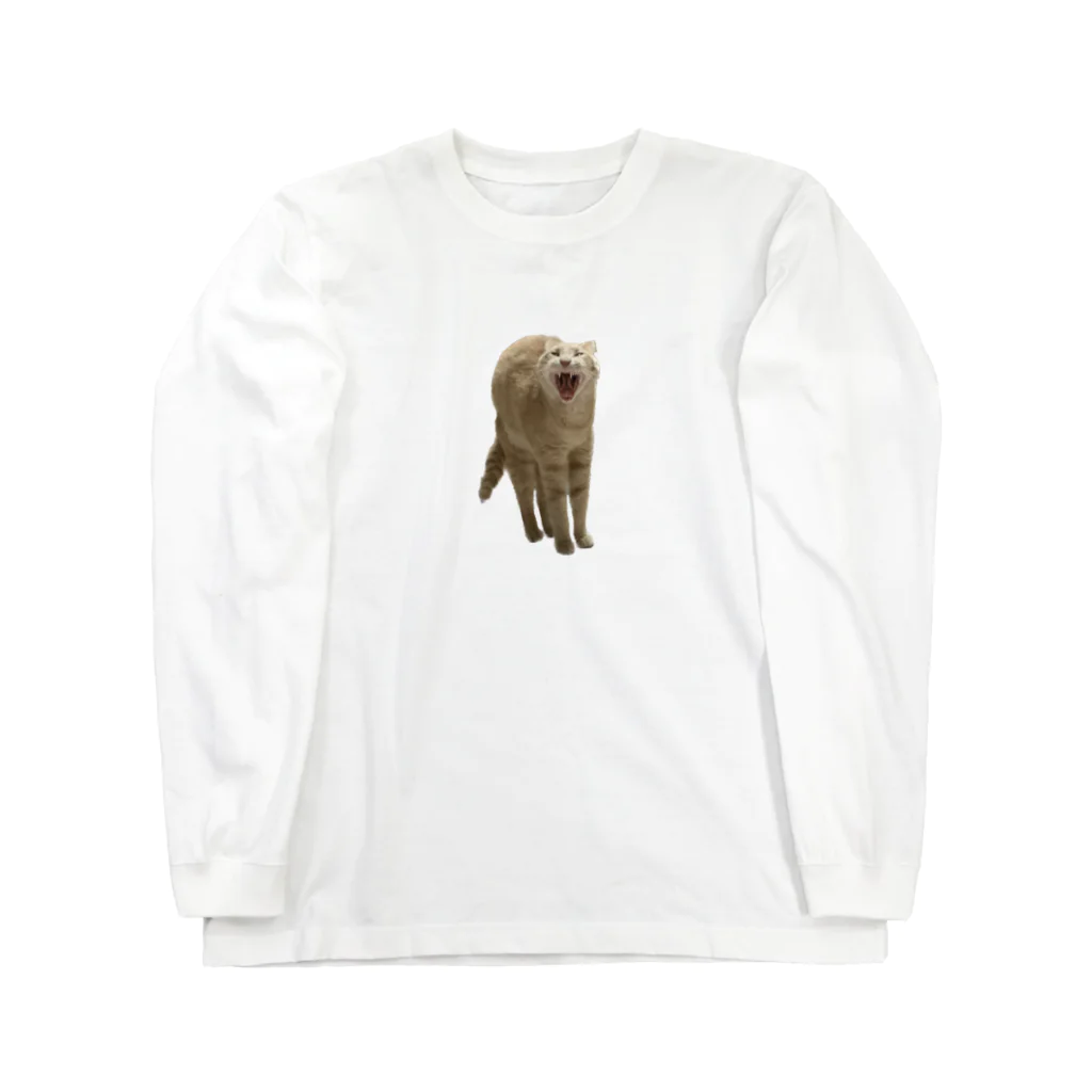 茶トラねこずのあくび猫のシロ Long Sleeve T-Shirt