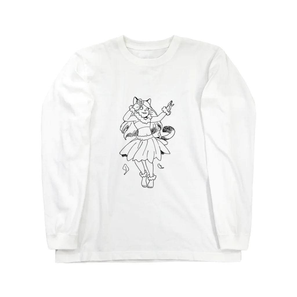 空想画学販売所の猫のフラダンサー　正面姿 Long Sleeve T-Shirt