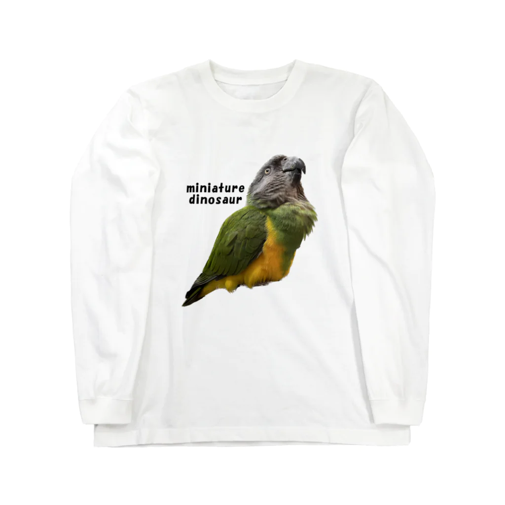 nakakulaaniのminiature dinosaur 2 Long Sleeve T-Shirt