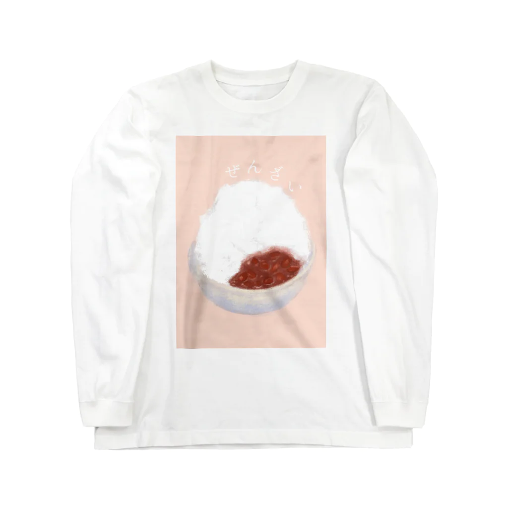 ゆきの絵です。の沖縄名物　ぜんざい Long Sleeve T-Shirt