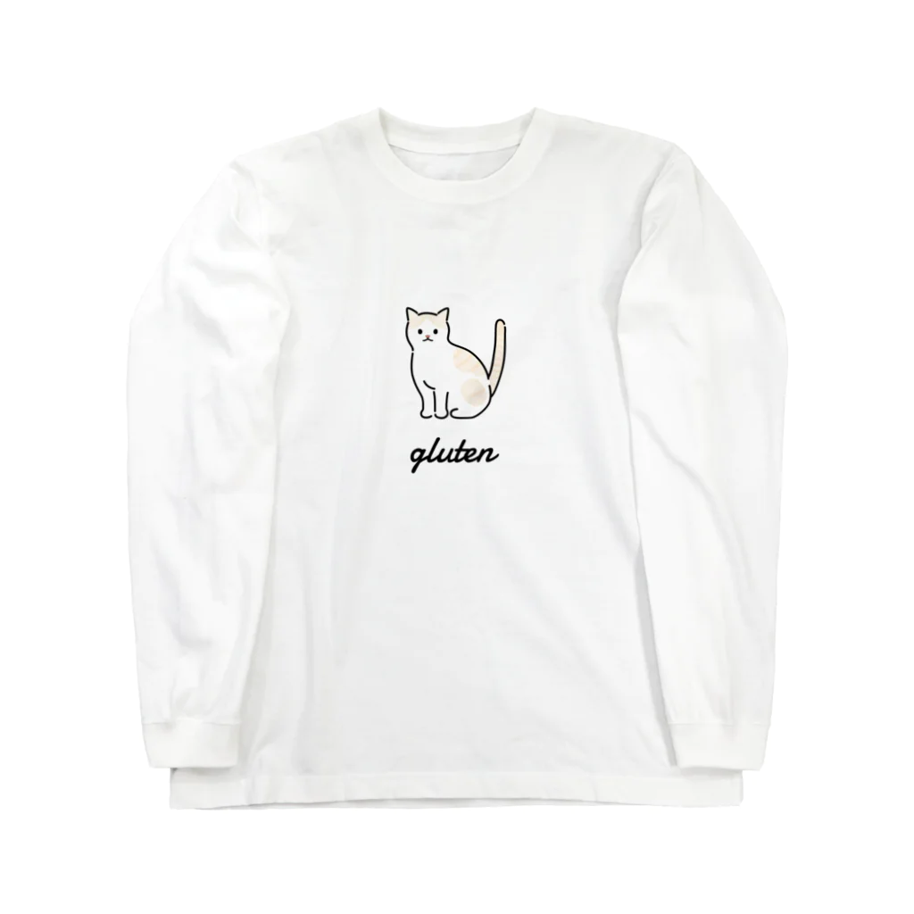 うちのこメーカーのgluten Long Sleeve T-Shirt