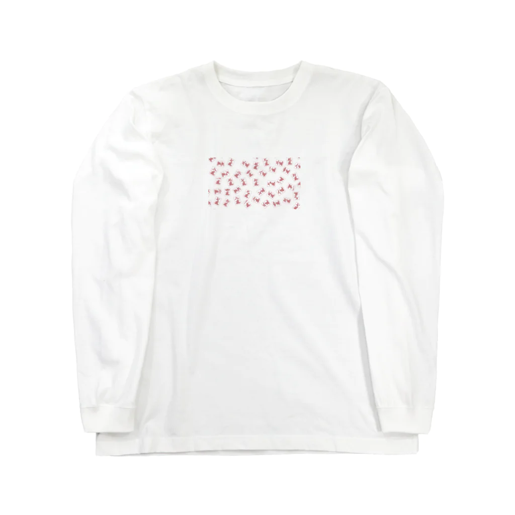 ぽてショップの萬子(ﾏﾝｽﾞ) Long Sleeve T-Shirt