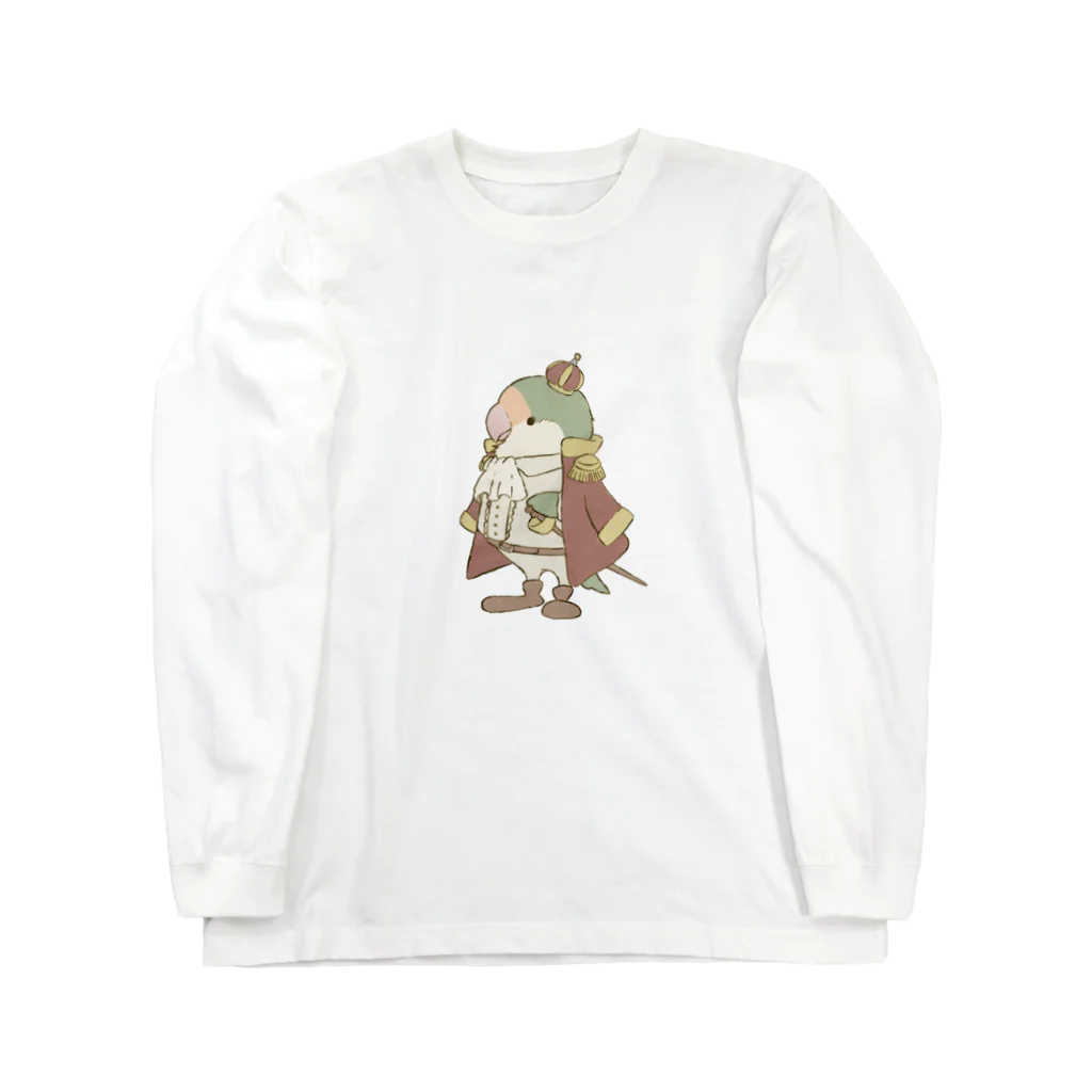 ゐちの蔵(のゐち)のラブバードプリンス (コザクラシーグリーン) Long Sleeve T-Shirt