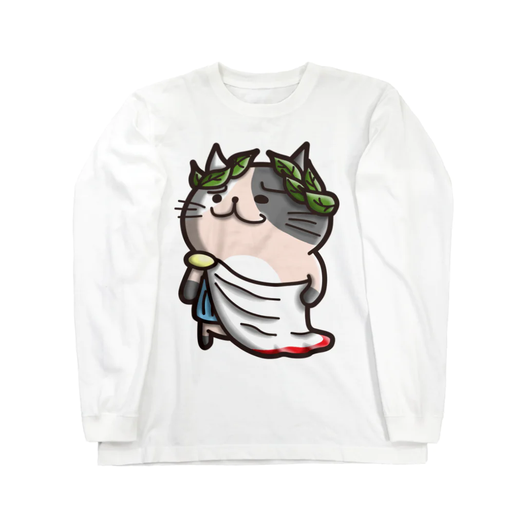 ひよこ男爵とまだむにゃんのにゃえさる (まだむにゃん) ロングスリーブTシャツ