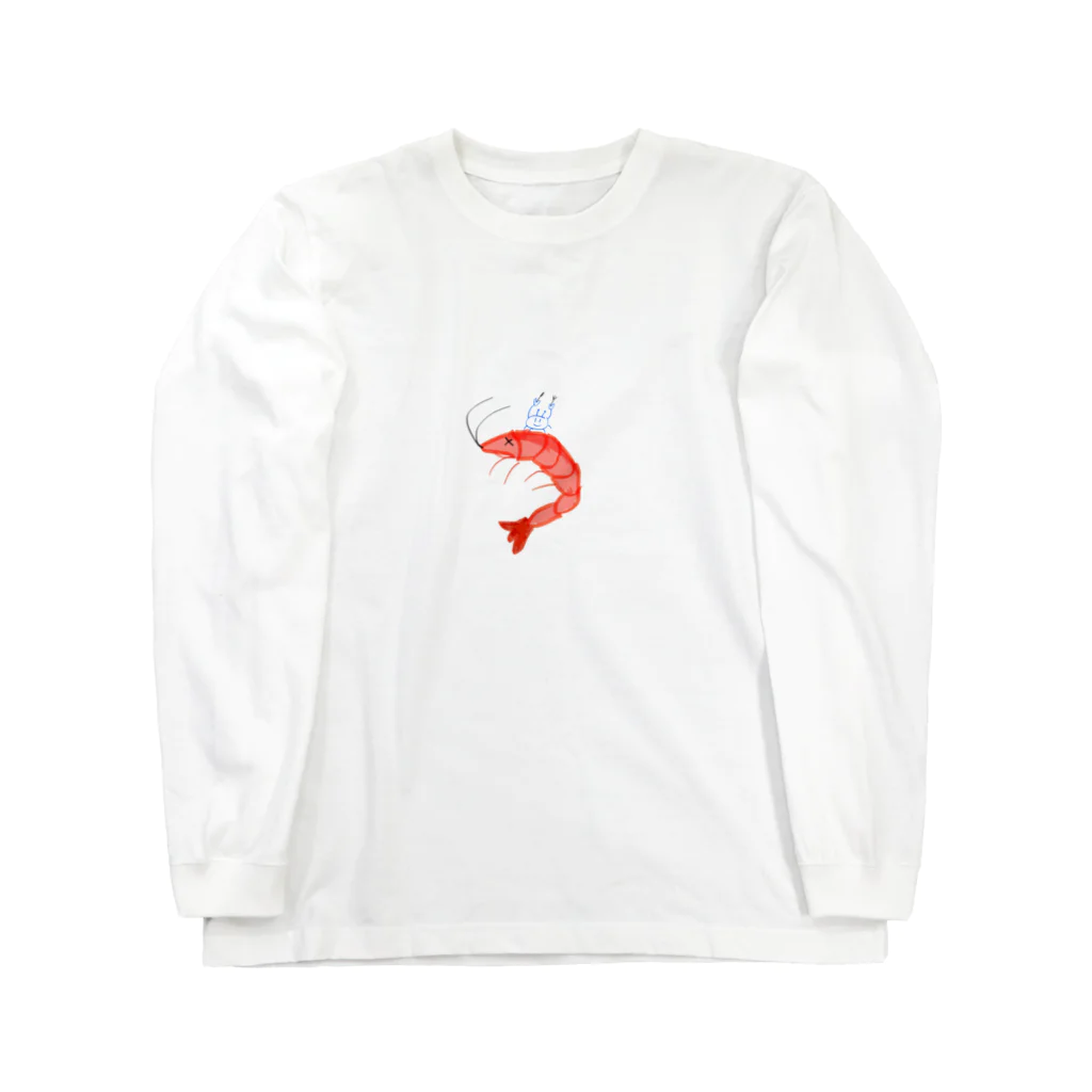 たのしみたろうのかにくんのお昼ご飯 Long Sleeve T-Shirt