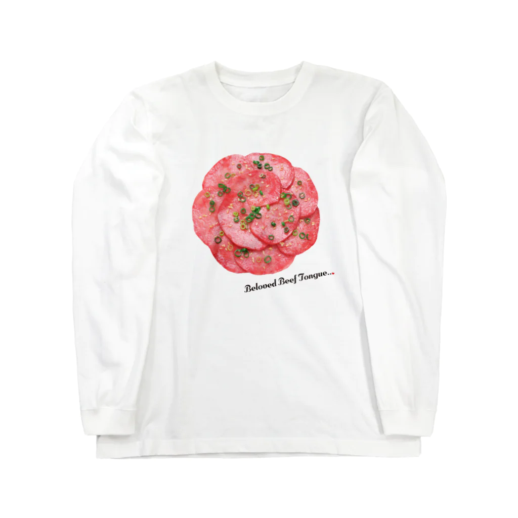 YOLKの牛タン（Beloved Beef Tongue） ロングスリーブTシャツ