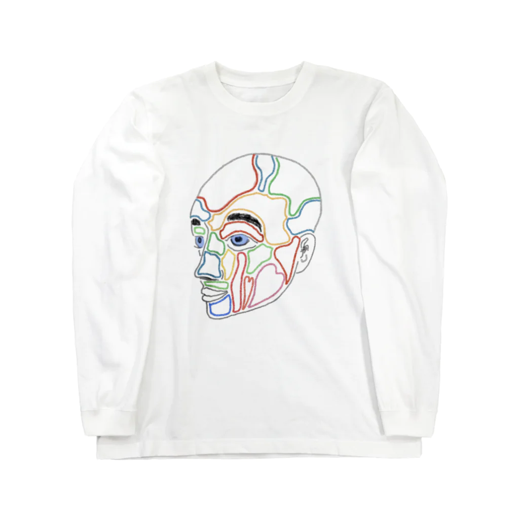 hipostのhumain Long Sleeve T-Shirt