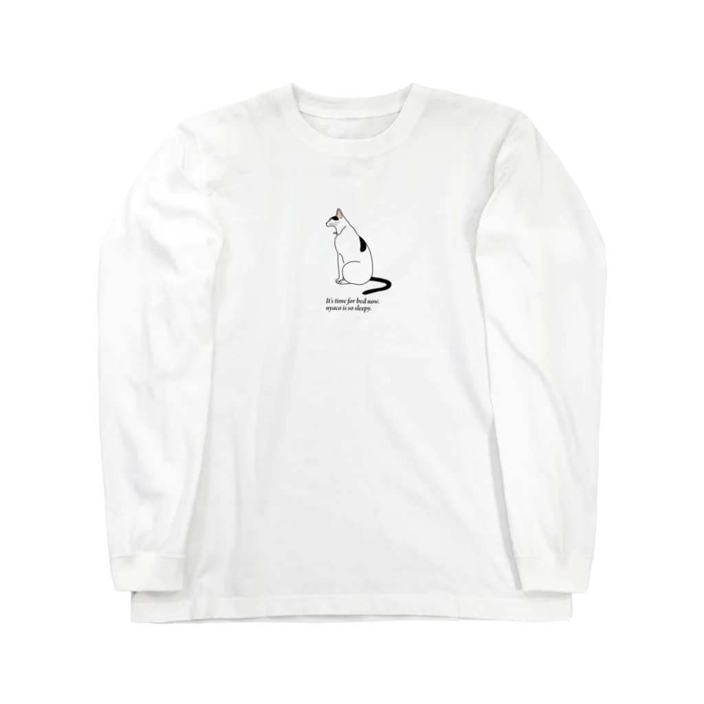 エダマメトイチのnyacoのあくび Long Sleeve T-Shirt