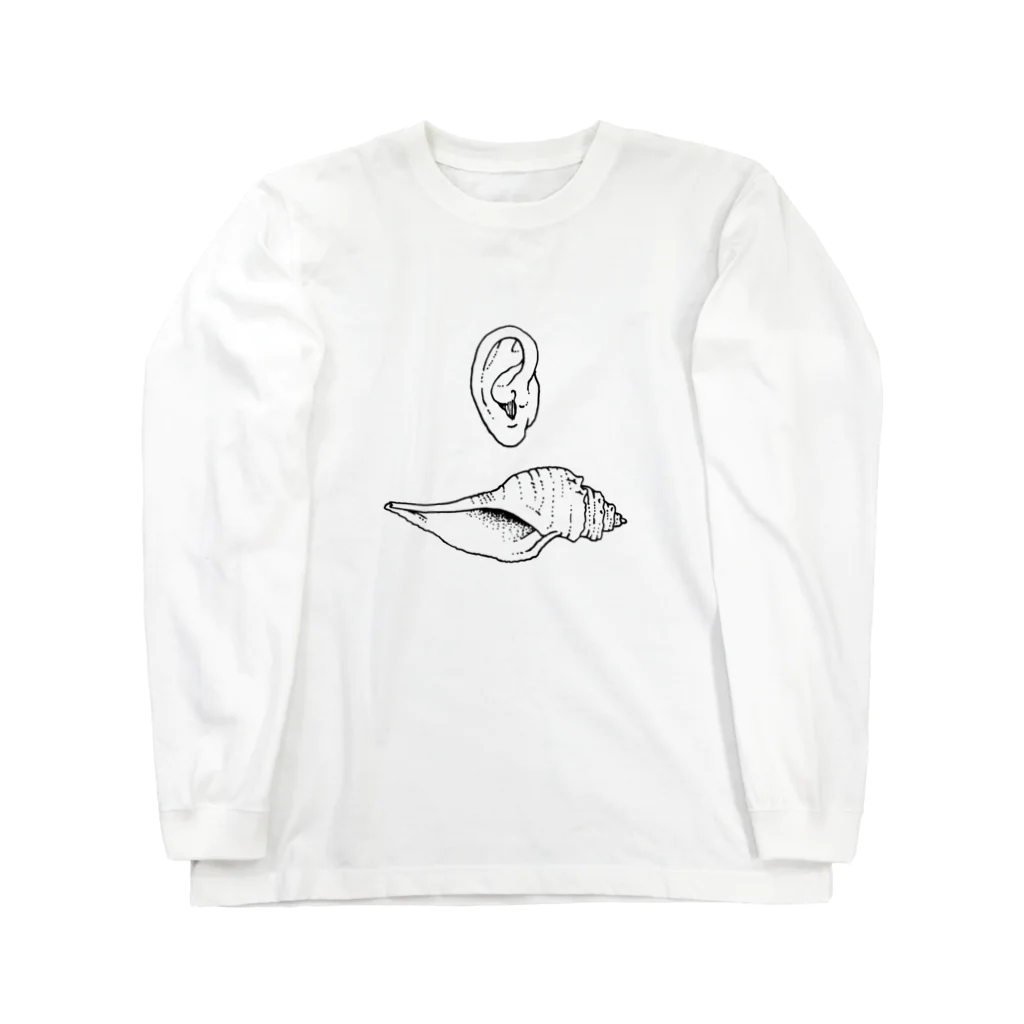 日下田の旅の思い出(light ver) Long Sleeve T-Shirt