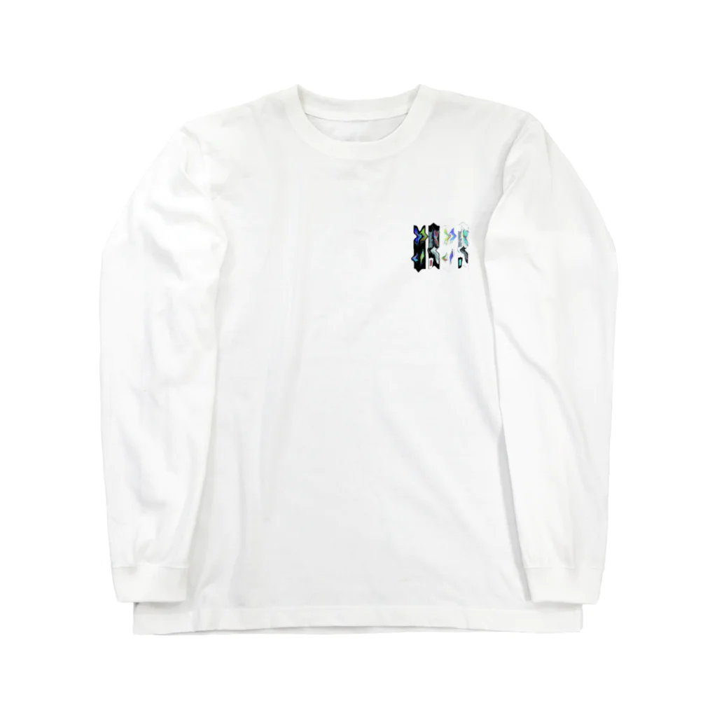 後田のg-t Long Sleeve T-Shirt