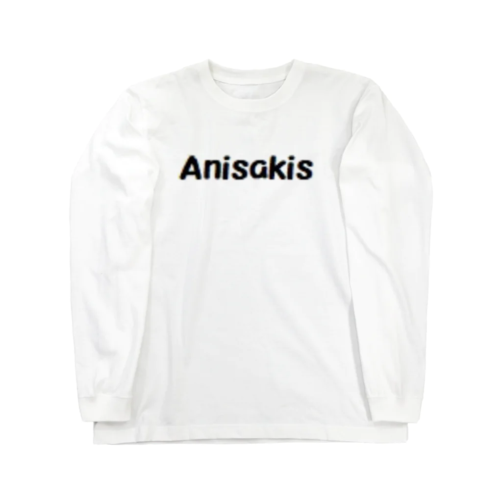 アメリカンベース のAnisakis  寄生虫　激痛 ロングスリーブTシャツ