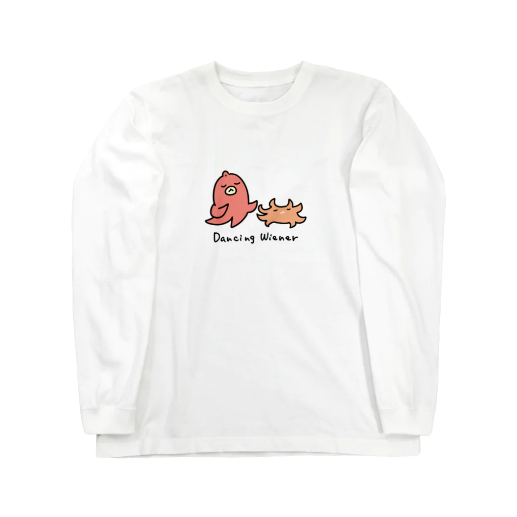 にょろんマートの踊るタコウインナーとカニウインナー Long Sleeve T-Shirt