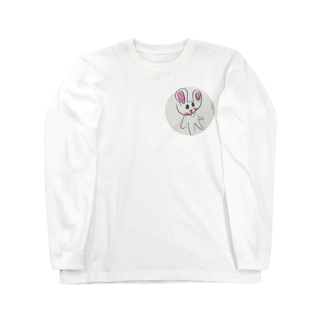 ポルタカリーナサロンのウサギちゃん Long Sleeve T-Shirt