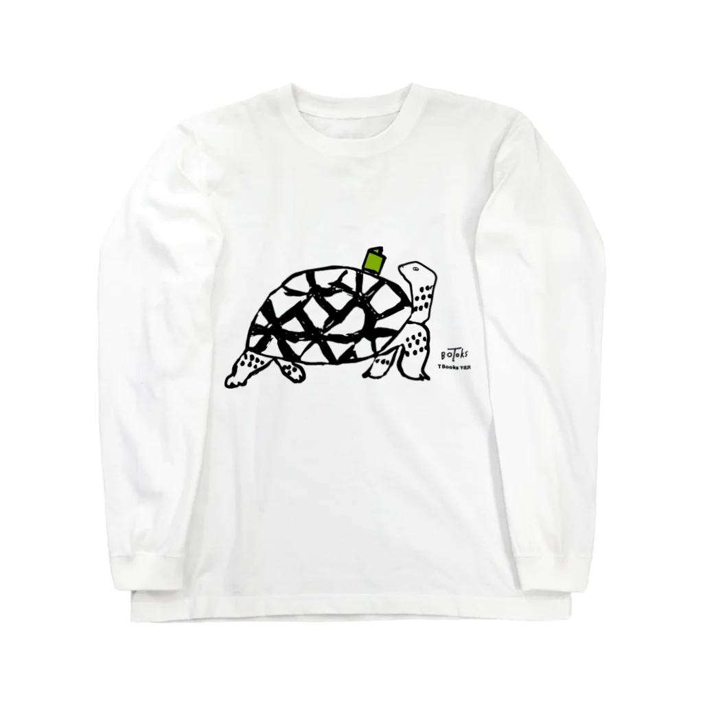 ハヤシアカネの本好きカメ Long Sleeve T-Shirt